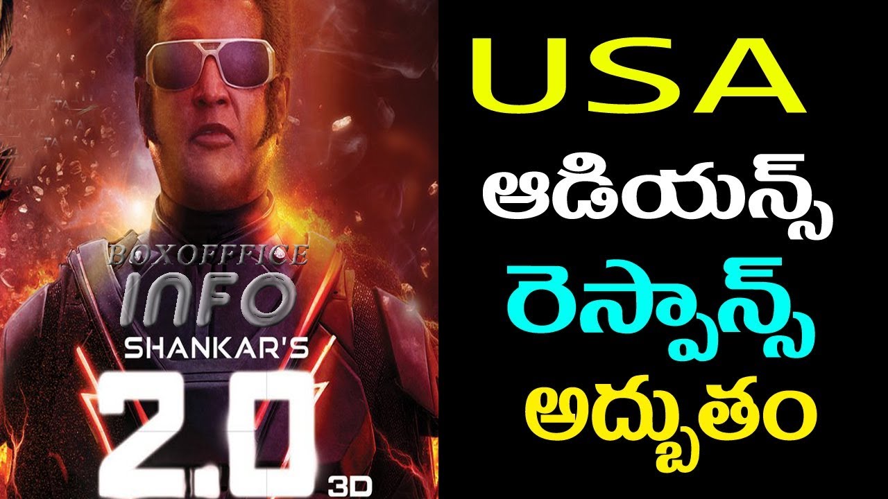 2.0 movie USA audience response|2.0 movie public talk