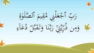 DOA AGAR SENTIASA MENDIRIKAN SOLAT screenshot 5