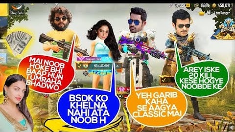 c4 max yt 😎 Random conqueror pro player call me noob and I challenge for Tdm Room 1vs3 PART35