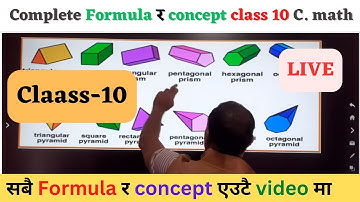 #maths,#class,#formula, math question 2079,math class 10,see math question 2079,