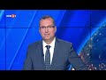 По света и у нас - 12.07.2026, 12:00 часа по БНТ