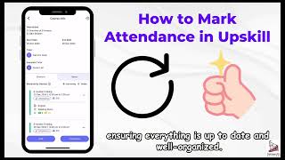 SQL Vision - How to Mark Attendance in Upskill