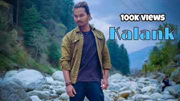 kalank nil sagar new sambalpuri status song