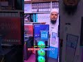 অল্প বাজেটে প্রফেশনাল পিসি প্যাকেজ🔥#ytshorts #sell #gaming #pcbuild