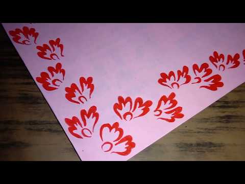 Chart paper decorations project, chart paper decorations