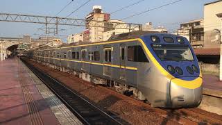 109/05/09(17:13)斗六3247次區間車開車