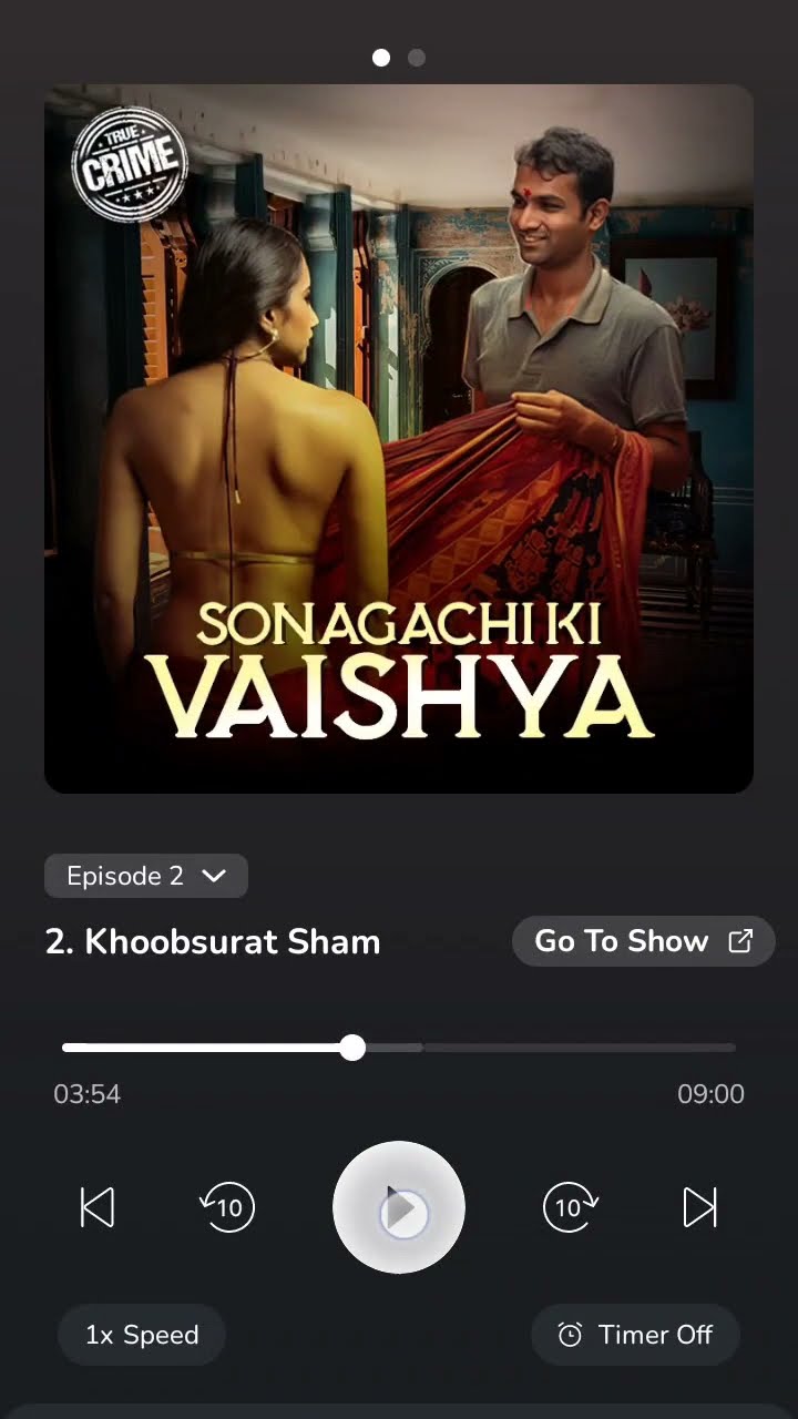 Sonagachi ki Vaishya part 1 || सोनागाची की वैश्य भाग 1 || #shorts #story #moralstories