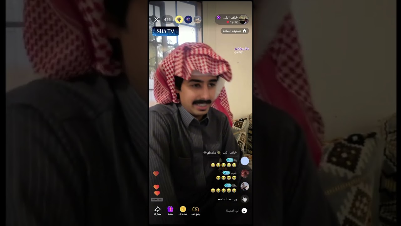 بث خلف القحطاني | 10 رمضان