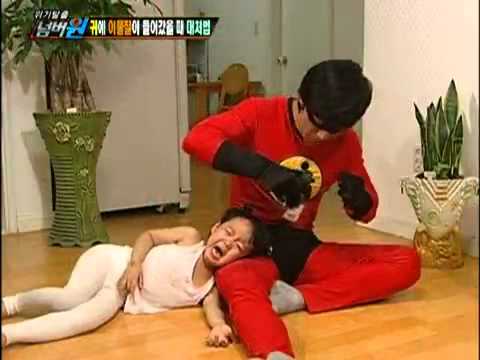 위기탈출 넘버원 - Crisis Escape No1 20110228  #004