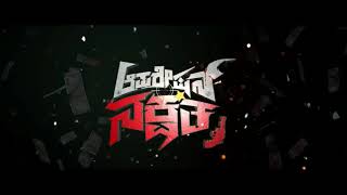 Operation Nakshatra title card HD