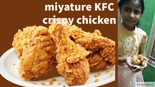 Miniyature KFC Crispy Chicken