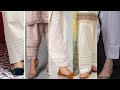 30 shalwar design shalwar ke designs latest shalwar design 2023 mntrendyideas  youtube