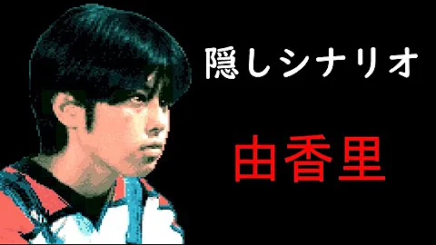 تحميل おまけ スタジオカドタの大爆笑朗読実況 晦 つきこもり編 8 8 تحميل おまけ スタジオカドタの大爆笑朗読実況 晦 つきこもり編 8 8