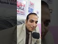 فيديو ديروط لقاء مستر عثمان حربي زغلول الببلاوي