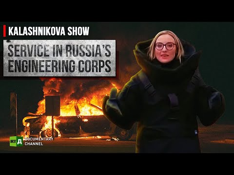 Defusing mines with combat engineers | The Kalashnikova Show. Episode 25