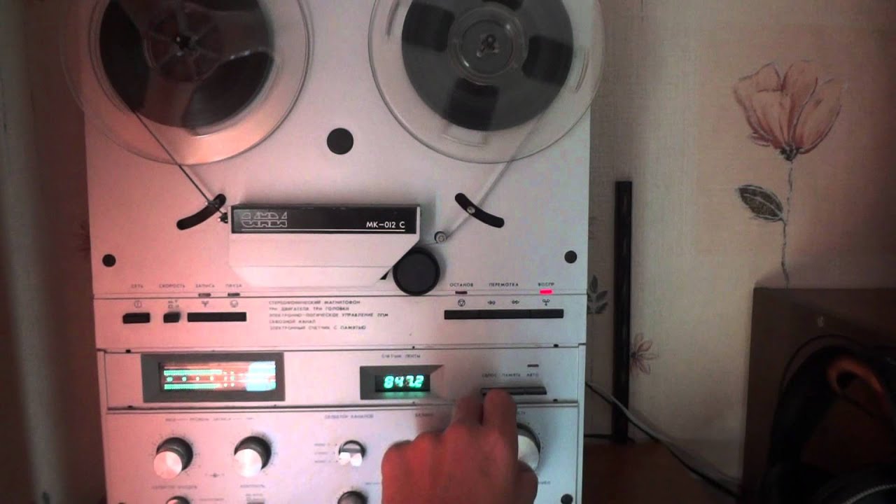 Санда МК-012 С - YouTube