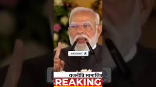राशन कार्ड वालों के लिए बड़ी खुशखबरी | 5 मई 2026 से नए फायदे | Ration Card New Update 2026