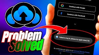 Fix Terabox Login Failure | "Try Again Later" Error Solution | please try again later Problem Solve