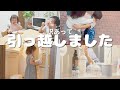 朝から子供2人を連れて仕事へ。ハードすぎる1日😭【ワンオペ】