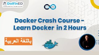 Learn Docker in 2 hours - تعلم دوكر في ساعتين screenshot 3