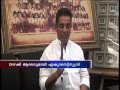Kamal Haasan wishes Kurup Snehapoorvam