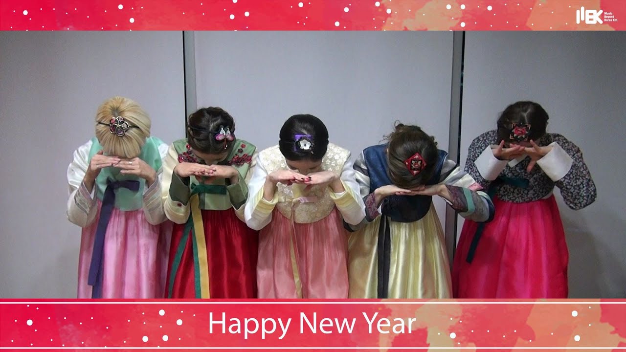 DIA[다이아] 2016 Happy New Year (새해 인사) 예빈이 스카이캐슬