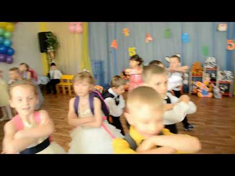 Вход на выпускной