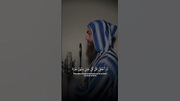القارئ :- محمد ديبيروف    دسورة :- سورة البَقَرَة #قران #سورة_البقره #quran #qur49n #محمد_ديبيروف