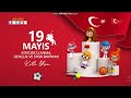Minika Çocuk // Minika GO Neşeli Dünyam Temalı 19 Mayıs Kutlu Olsun Jeneriği (19.05.2026)
