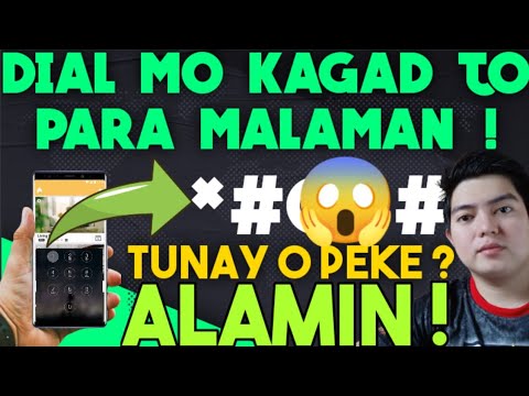 Video: 3 Mga Paraan upang Mag-download ng Mga App sa isang Samsung Smart Television