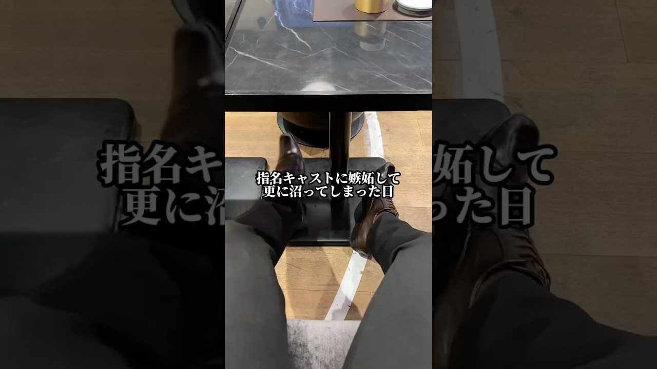 これで沼らない人いる? 店舗様👉二次元カノジョ。#コンカフェ #コンカフェ嬢 #コスプレ