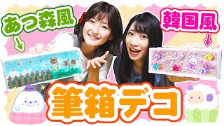 全部100均