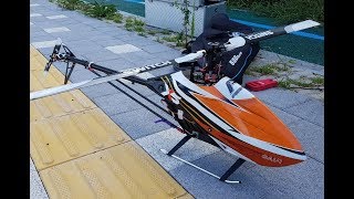 20180818 074123 BDY GAUI X5 V2