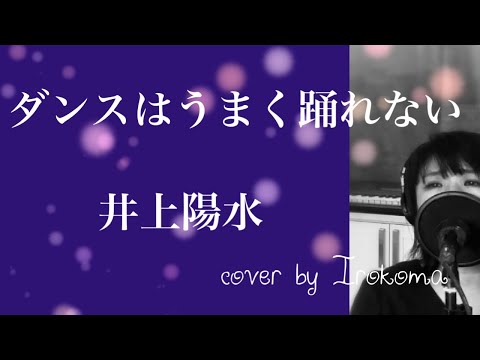 ☆ 井上まこと ☆「思い出の運河 」シルクスクリーン新品！ IMG_9392_2048x.jpg?v=1618292497