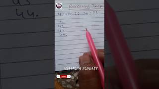 Easy Maths Trick 🤯 |2 Second Me Solve Kare Math Problem | Simple Calculation Trick | Math |Subscribe
