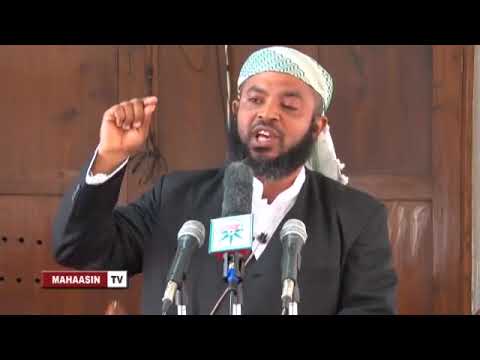 Mawaidha Ya Dini Ya Kiislamu