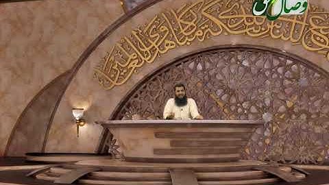 آیات حج | آیات 127 تا 131 سوره البقره