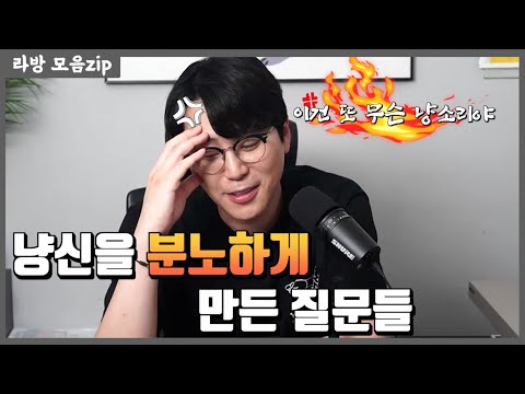 오랜만에 진짜 분노한 냐옹신 feat.고양이 산책