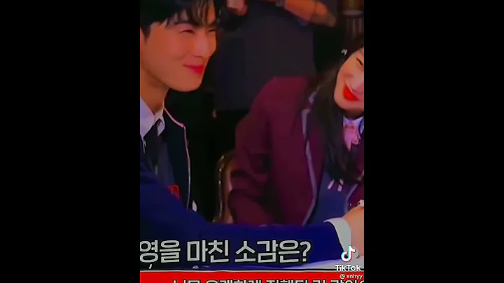cha eun woo&moon ga young cute moments:)