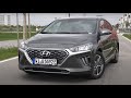 2022 Hyundai Ioniq | Is this the Better Prius? ACCELERATION &amp; REVIEW on AUTOBAHN by Catching Cars
