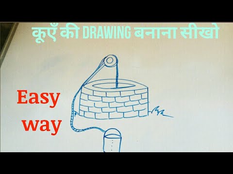 How to draw a well,, well drawing - YouTube