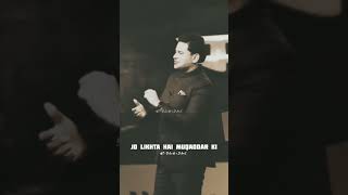 The Boy Whom You Rejected Thinking Him To Be Dust Is Standing On The Stars Today Shayari youtub