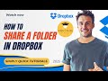 How to Share a Folder in Dropbox 2025