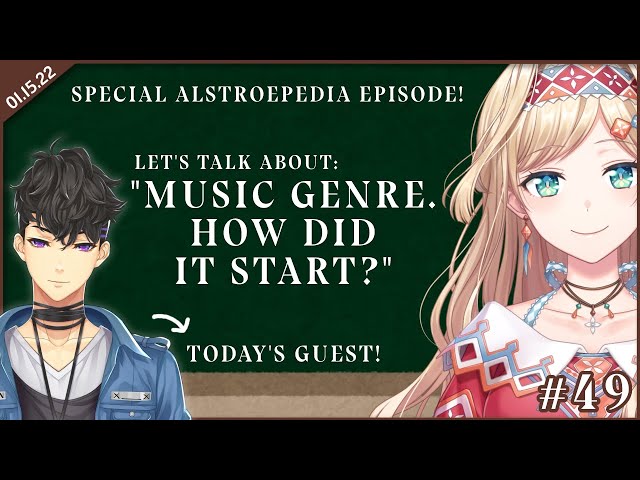 【ALSTROEPEDIA #49】How Did Music Genre Start? With a Special Guest!【NIJISANJI ID | Layla】のサムネイル