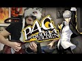 Persona 4 goes Rock - Specialist