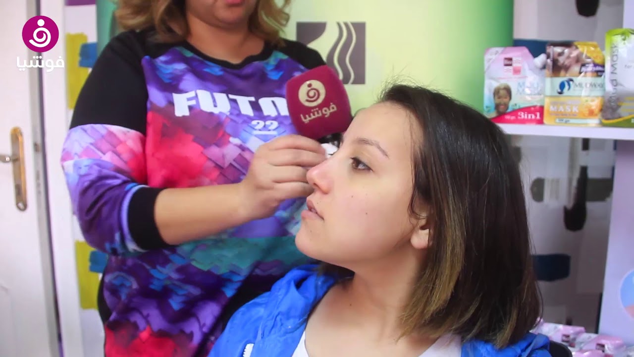 تعرفي على أفضل المستحضرات لتفتيح لون بشرتك