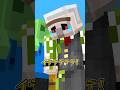 ド忘れ Shorts マイクラ ド忘れ Shorts マイクラ