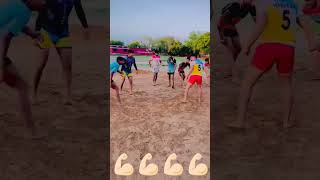 Kabbadi Play Time