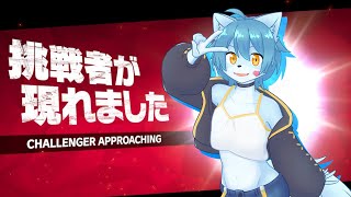 【大乱闘スマッシュブラザーズ SPECIAL】強い相手を求めて戦いまくる！#5【参加型】