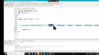 String Array in C++ instlization and Reading With Array